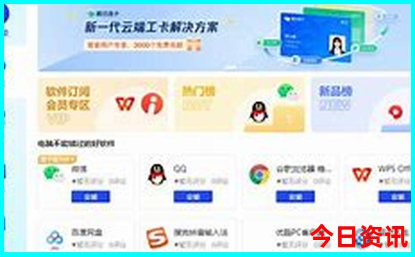 北京三天游玩攻略自由行