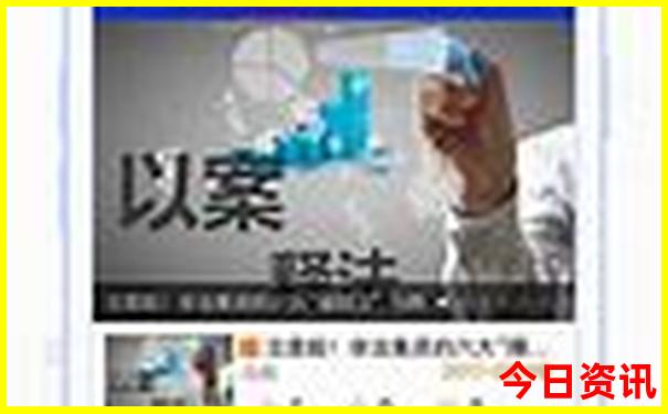 广州旅游公司排行榜前十名