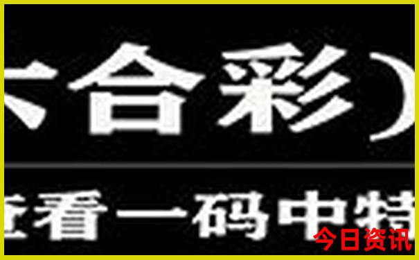 大邑县旅游景点有哪些